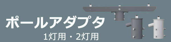 ���ץ���󡡥ݡ��륢���ץ�