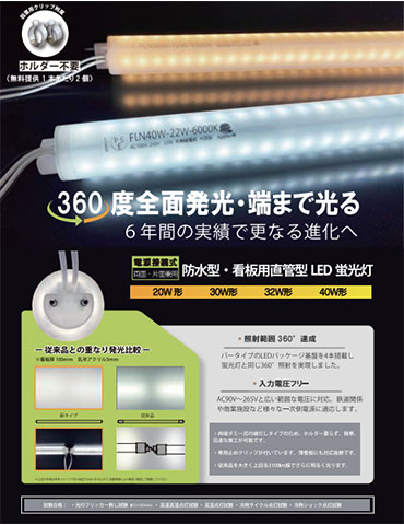 ������ե�å��� ��¦����