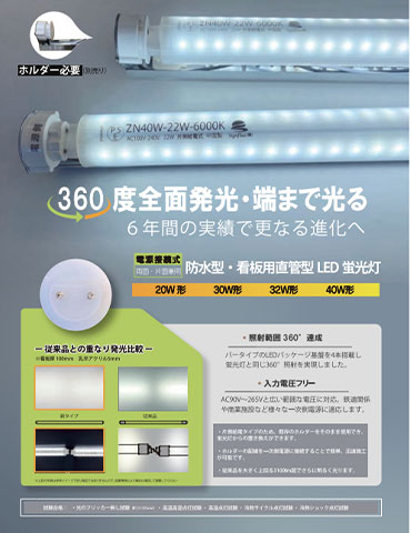 ������ե�å��� ��¦����