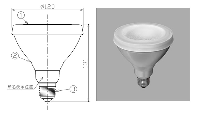 LDR10N-W/150W/2 || LED電球 東芝(TOSHIBA) ビームランプ形/150W