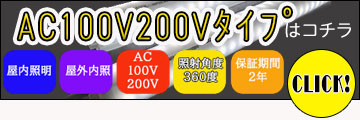 AC100V��200V������