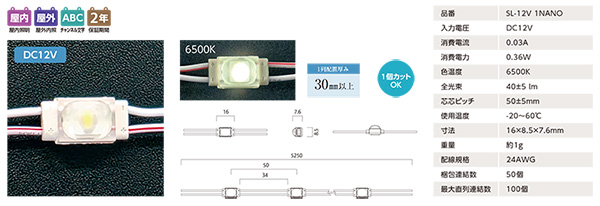LEDGLOW LED�⥸�塼��