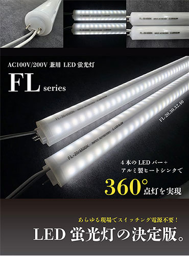 AC100Vľ�륿���פϤ�����