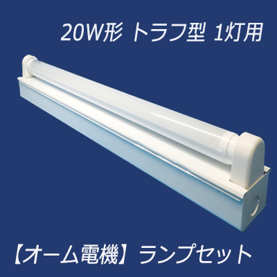 商品出荷レポート