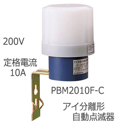 商品出荷レポート