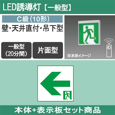 商品出荷レポート