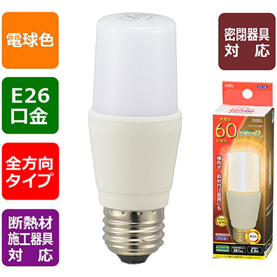 商品出荷レポート