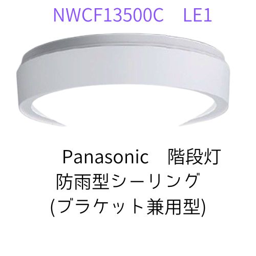 商品出荷レポート