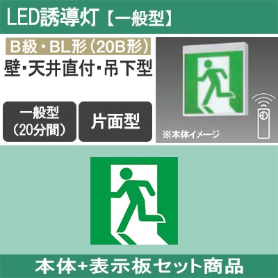 商品出荷レポート