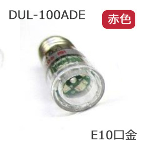 商品出荷レポート