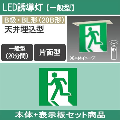 商品出荷レポート