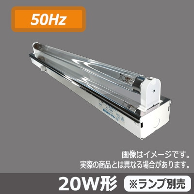 商品出荷レポート
