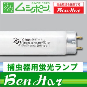 商品出荷レポート