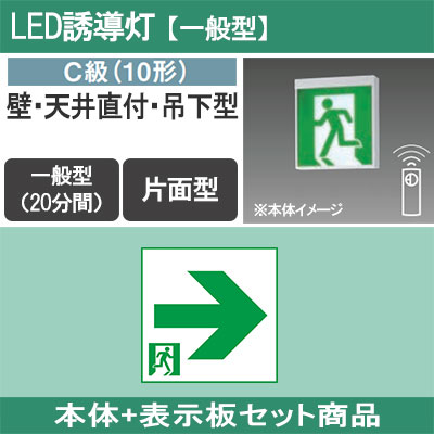 商品出荷レポート