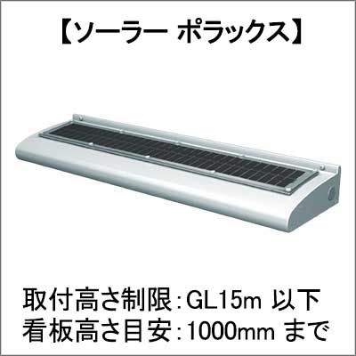 商品出荷レポート