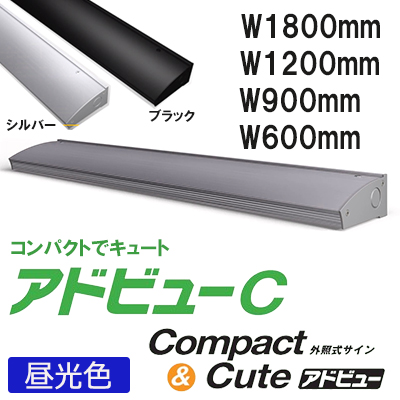 商品出荷レポート