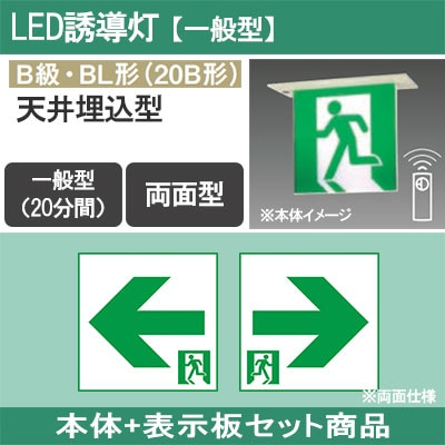 商品出荷レポート