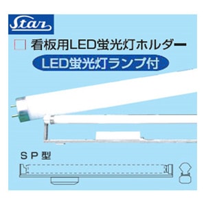 商品出荷レポート