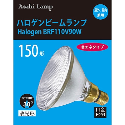 商品出荷レポート