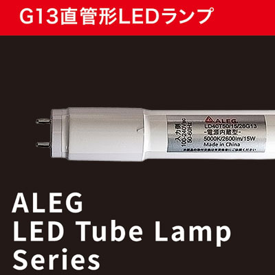 商品出荷レポート
