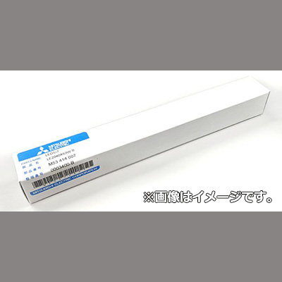 商品出荷レポート