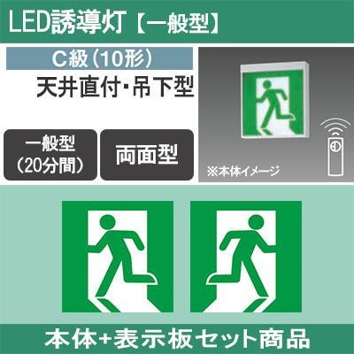 商品出荷レポート