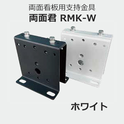 商品出荷レポート