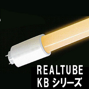 商品出荷レポート