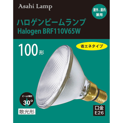商品出荷レポート