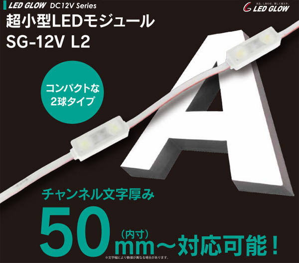 商品出荷レポート