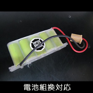 商品出荷レポート