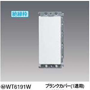 商品出荷レポート