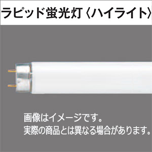 商品出荷レポート