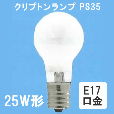 商品出荷レポート