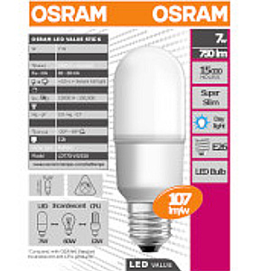 商品出荷レポート