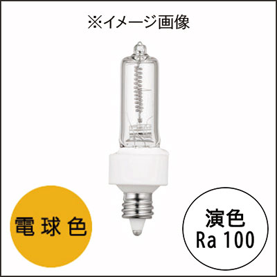 商品出荷レポート