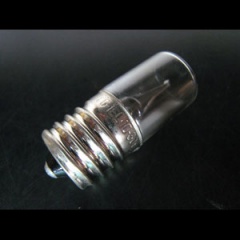 商品出荷レポート