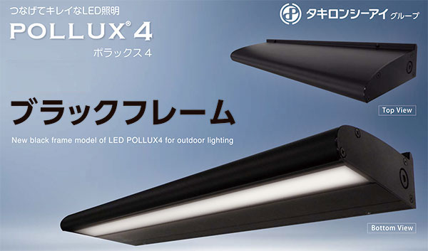 商品出荷レポート