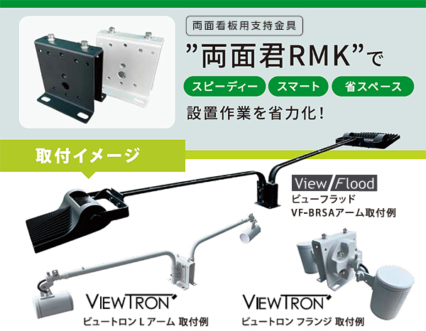 商品出荷レポート