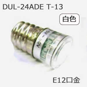 商品出荷レポート