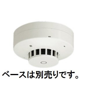 商品出荷レポート