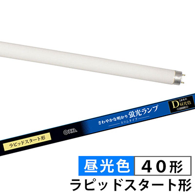 商品出荷レポート