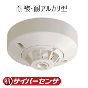 商品出荷レポート