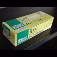 商品出荷レポート