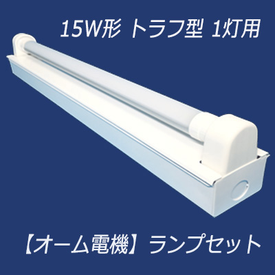 商品出荷レポート