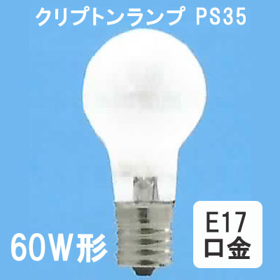 商品出荷レポート