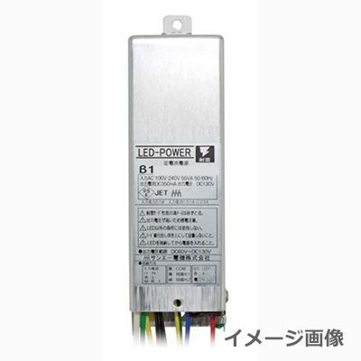 商品出荷レポート