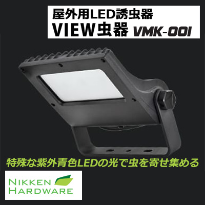 商品出荷レポート
