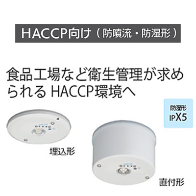 商品出荷レポート