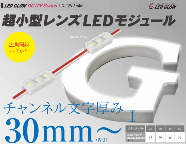 商品出荷レポート